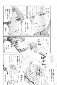 CIEL 2015-01