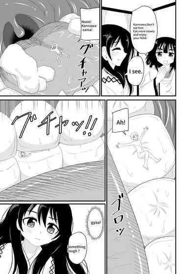 Eat without being noticed by loli babaa 3