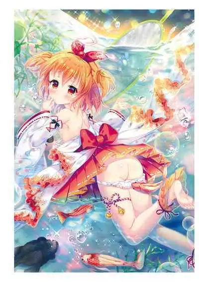 Uribou Zakka Ten Pants Tokkagata Gashuu Under wears 2 PINK LABEL