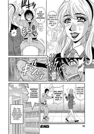 [Ozaki Akira] Ero Sukebe Power! E.S.P.! Vol.1 - Ch. 1-6 [English]