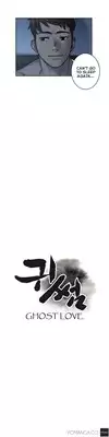 Ghost Love Ch.1-7 (English) (YoManga) (Ongoing)