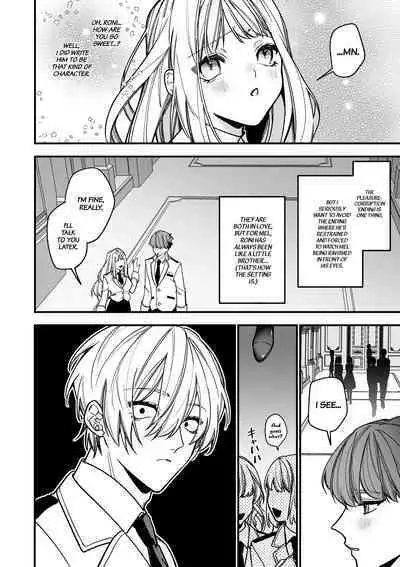 XXXX No Sekai Ni Tensei Shite Shimatta!! | I Reincarnated into an XXX World!!