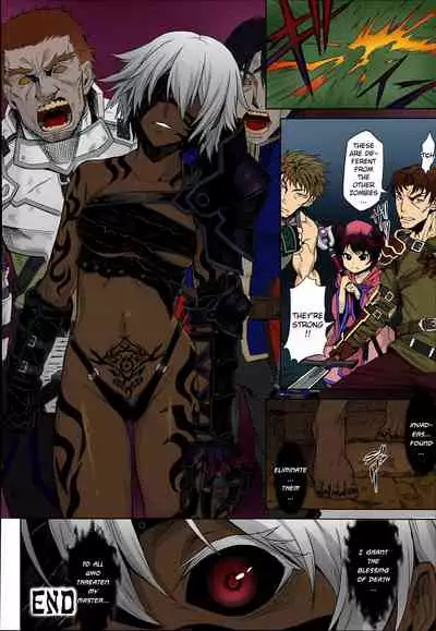 [Take] Shikabane Otoshi | Corpse Break (COMIC Unreal 2014-06 Vol. 49) [English] [Kizlan] [Colorized]