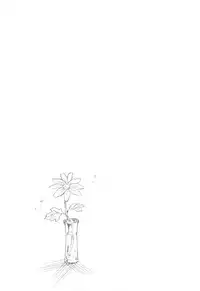 [Itou Ei] Suki ni Tsukatte iiyo