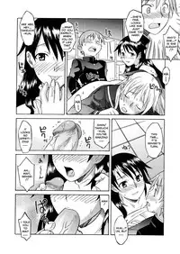[Syowmaru] Onegai Yuri Sensei - Please Miss Yuri. [English] [Decensored]