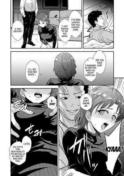 Shiikuzuma | Raising a Wife