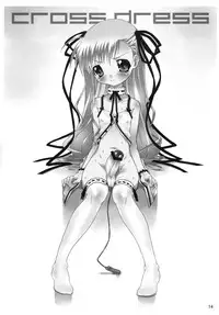 [Chaos-Pixel (mdo-h)] Chaotic Archive Vol. 01