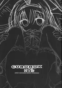 (C78) [KAMINENDO CORPORATION (Akazawa RED)] COROMOX Kanzenhan (-Saki-)