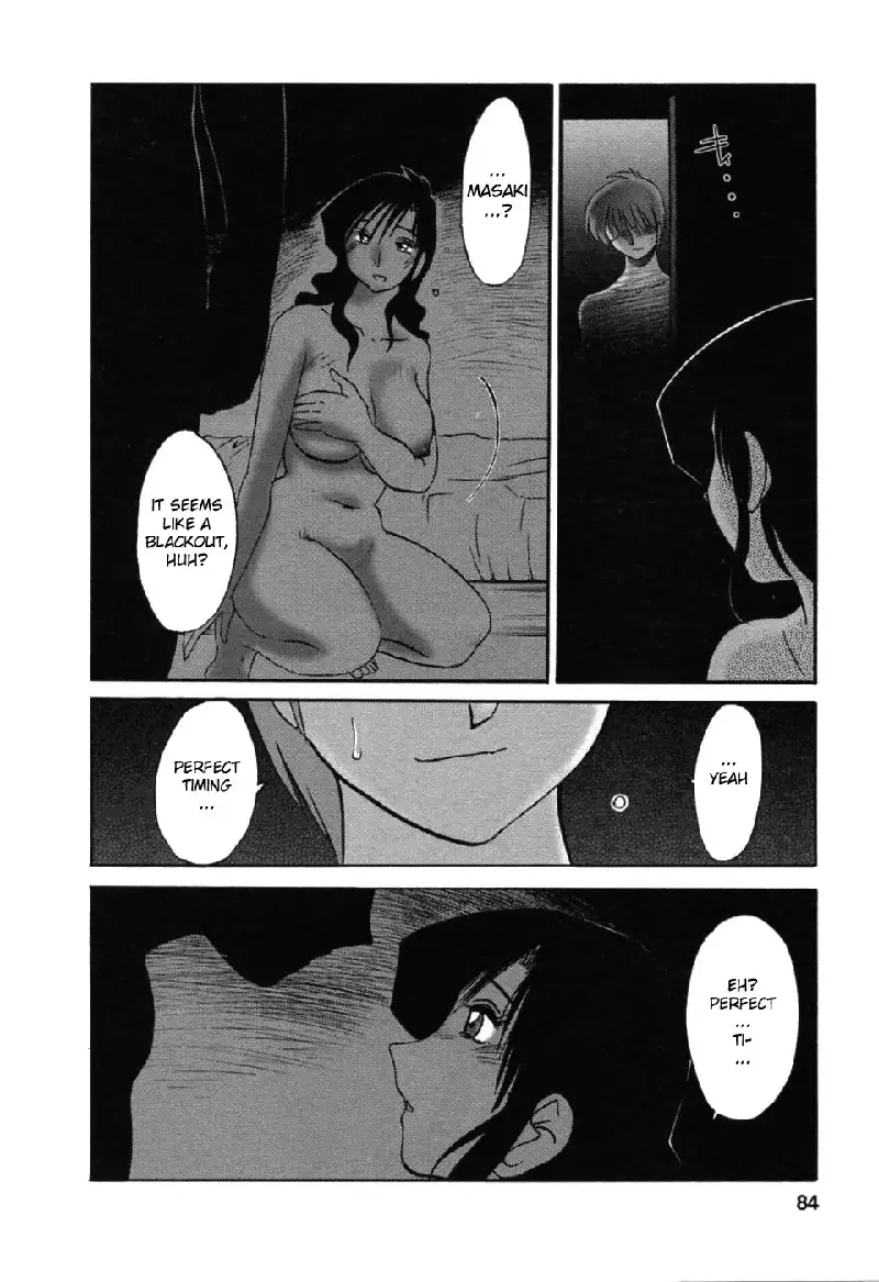 Tatoeba Haha Ga Volume 6 - Chapter 46