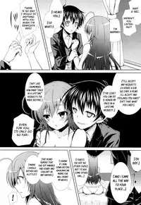(C87) [Sugar*Berry*Syrup (Kuroe)] Hitozuma Medaka-chan (26) ga Kumagawa-kun ni NTR-reru Hon | Housewife Medaka-chan (26) is NTR'd by Kumagawa-kun (Medaka Box) [English] {doujin-moe.us}