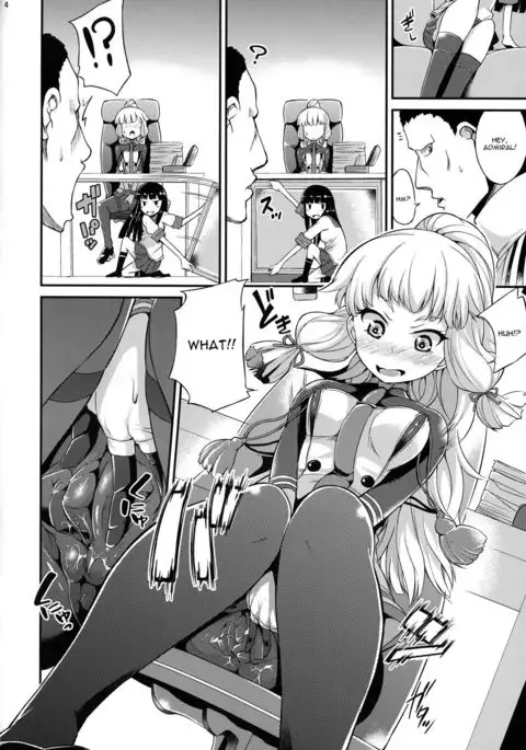 Murakumo mo Hatsuyuki mo Tamatteru