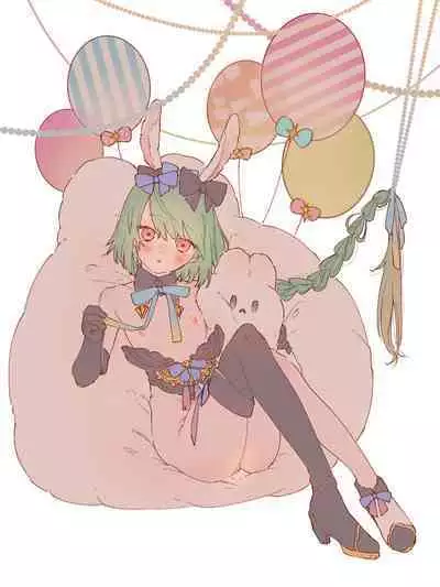 bunny & nurse log ️