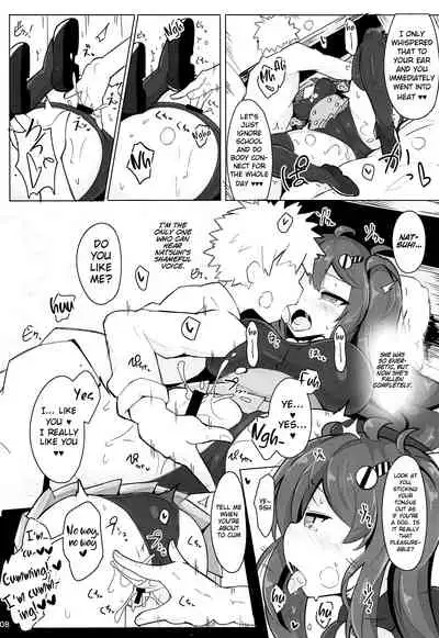 (Junction Box 16) [Fry Dish (Jakko)] Natsuhi-san ga Sasotte Kuru kara Kareshi to Shite Wakarasete Mita Hanashi (Hinabita) [English] [DKKMD Translations]