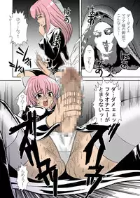 [Sadistic Alice] Feminist Empire Hansel's Kitchen