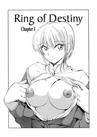 [Fujisaki Makoto] HEAT -Unmei no Wa- [English] [Icarus] [Decensored]