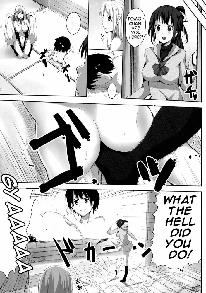 Sora No Astraea