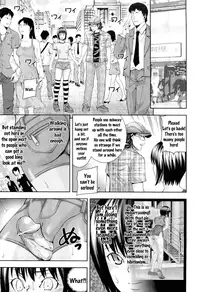[Isami Nozomi] Ushijima Iiniku [English] [Ero Punch]