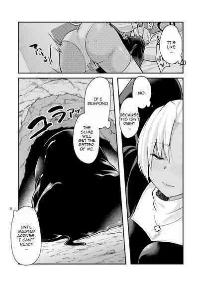 Inbi na Doukutsu no Sono Oku de 1 | Inside the Cave of Obscenity 2022-06 Vol.1