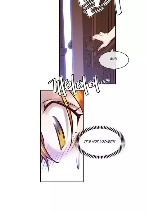 Master in My Dreams Ch.0-44