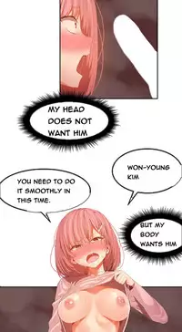 [Mx2J] Hari Dormitory Ch.0-30 (English) (Ongoing)