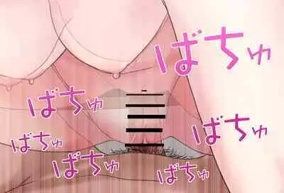 [Jelly fish (Acht)] Towa-sama to Yoru no Gakkou de... Vol. 04 - Sex Tekoki Hen (Tokoyami Towa)