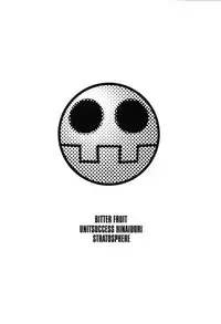(C58) [UNIT SUCCESS, STRATOSPHERE (Various)] Bitter Fruit (Mega Man Legends)