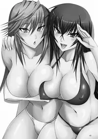 [MIDNIGHT ANGEL (52siki)] Kawakami-Ten (Maji de Watashi ni Koi Shinasai!) [English] {Team Vanilla + Trinity Translations Team} [Digital]