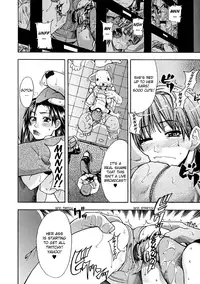 [Shiwasu no Okina] Shining Musume. 1. First Shining [English] [Hentai-Enishi + Tadanohito]