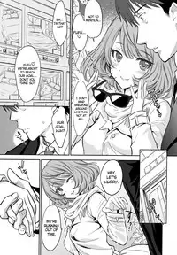 (C88) [Shoujo Gesshoku (Shimao Kazu)] Kaede-san to LoveHo de Machiawase shimashita. | Meeting with Kaede-san in a Love Hotel (THE iDOLM@STER CINDERELLA GIRLS) [English] {doujin-moe.us}