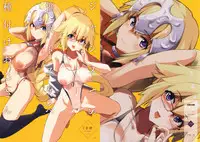 (COMIC1☆14) [Yami ni Ugomeku (Dokurosan)] Jeanne VS Saimin Dosukebe Tanetsuke Oji-san + Omake Paper (Fate/Grand Order)