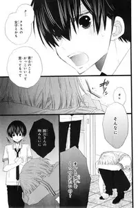 CIEL 2015-01