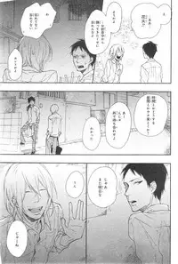 CIEL 2015-01