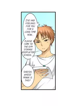 [Jyunn Irie] Sneaked Into A Horny Girls' School [Complete]