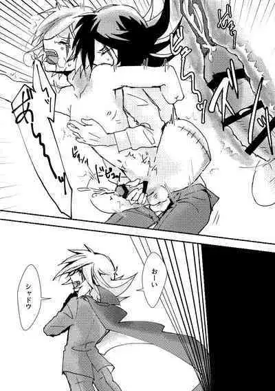 [M*F special (Komakeda)] BARROCO (Kaitou Joker) [Digital]