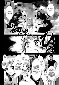 (C86) [Bonnou Stream (shri)] FALLEN PRINCESS (HappinessCharge Precure!) [English] {doujin-moe.us}