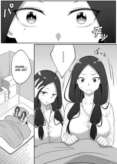[Xion] Mirror Collection 5 [English]
