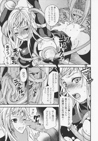 [Umekichi] HEROIC MANIA