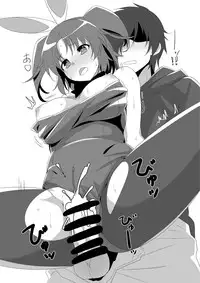 [Roppongi Shinjuu (Lewis)] Kobeni Bunny (Mikakunin de Shinkoukei) [Digital]