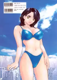 [Kobayashi Hiyoko] HIYOKO VOICE