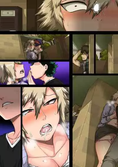 [Juicebox Factory (Juna Juna Juice)] Summer Vacation With Bakugo's Mom Part Two (My Hero Academia) [English]