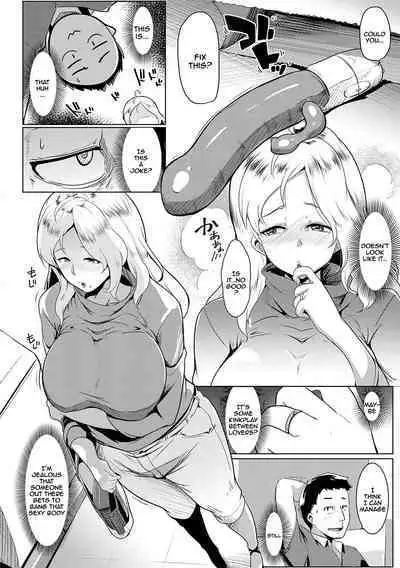 Matayuru-sou | Matayuru Dormitory