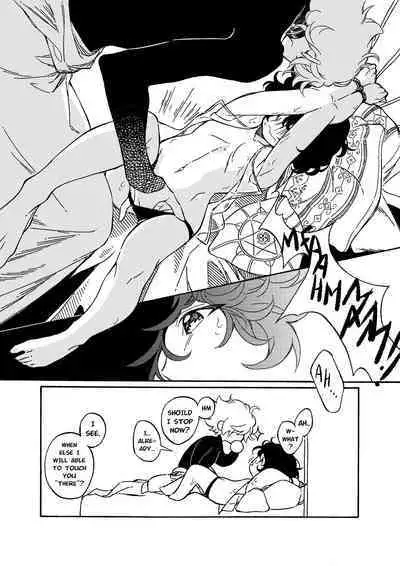 [Sharktrs] Bondage chapter 2 (Witch Hat Atelier)