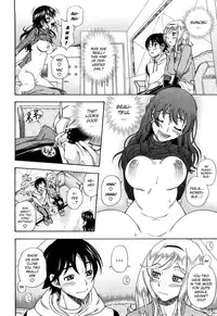 [Fukudahda] Honey Blonde [English] [Decensored]