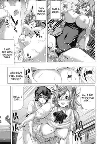 (C82) [Hori Hiroaki (Polinky Hiroba)] A.ASS (Ano Natsu de Matteru) [English] {doujin-moe.us}