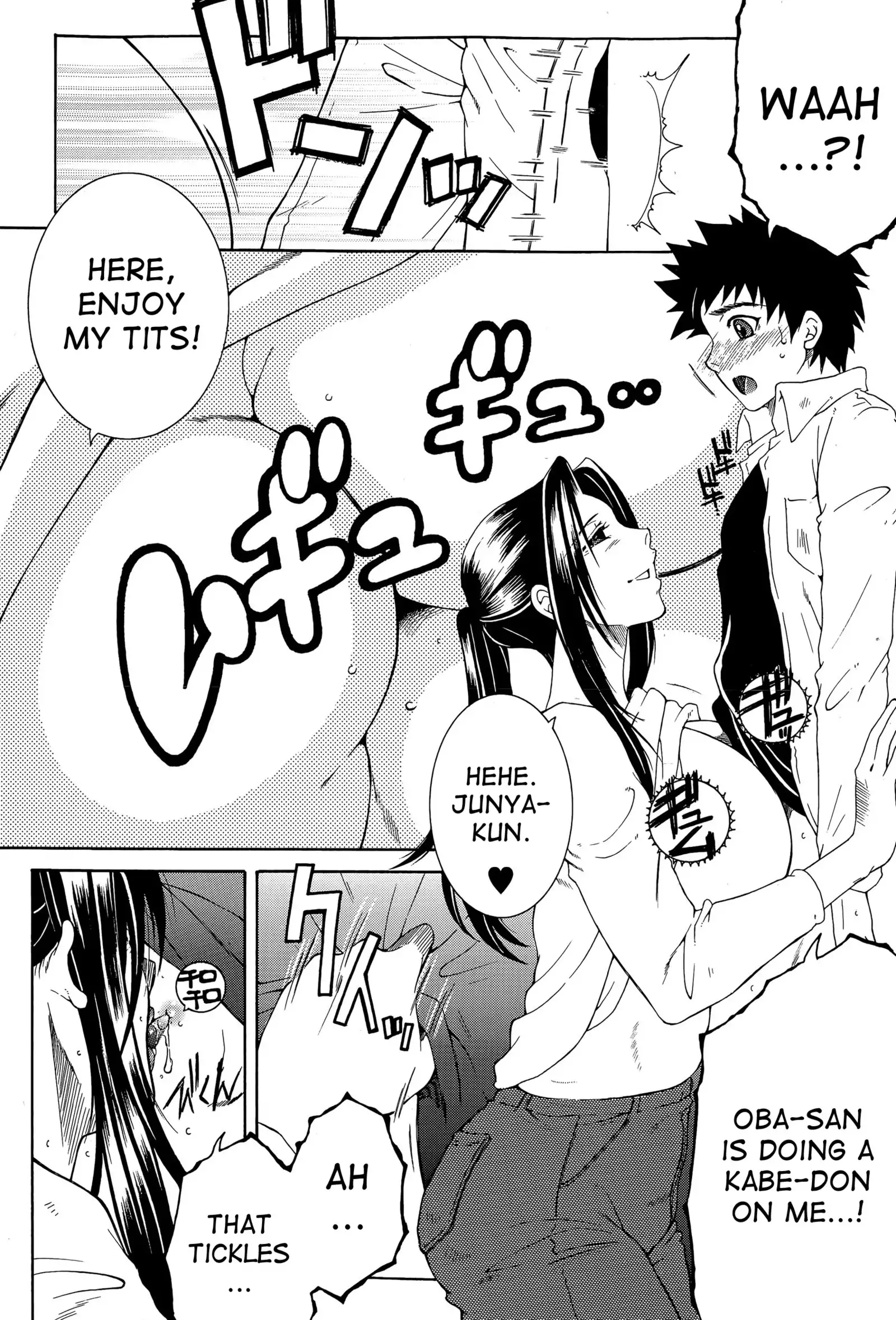 Boku no Katei Chijou act. 2-4 My Family Passion