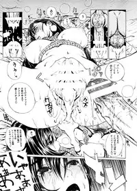 (C74) [Dorepooru (Leopard)] Leopard Hon 13 (Final Fantasy VII)