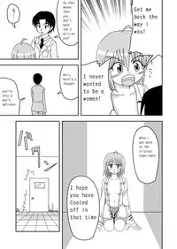 [Medium bodied (Amano Koori)] Mahou no Kusuri | Magic Medicine [English] [Beirirangu]