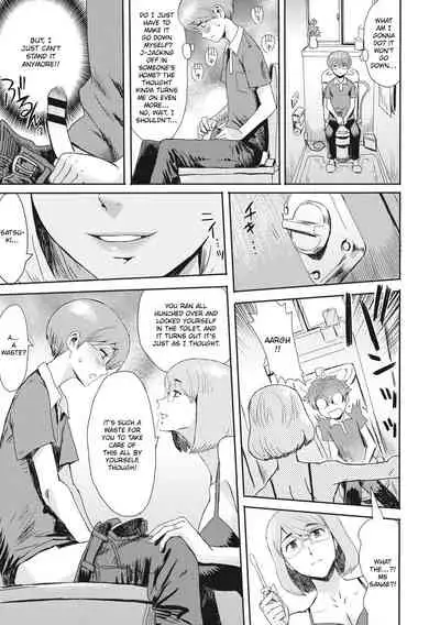 Hitozuma to Shounen Hirusagari no Yuuwaku | Married Woman and Boy: Early Afternoon Temptation