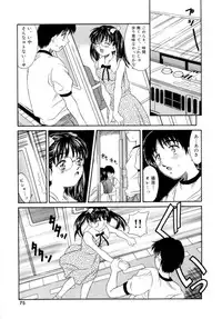 [Kinoshita Rei] LittleCandy