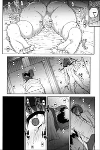 [Carn] Otome Netoria - Maiden NeTRia [English] [Doujin-moe]